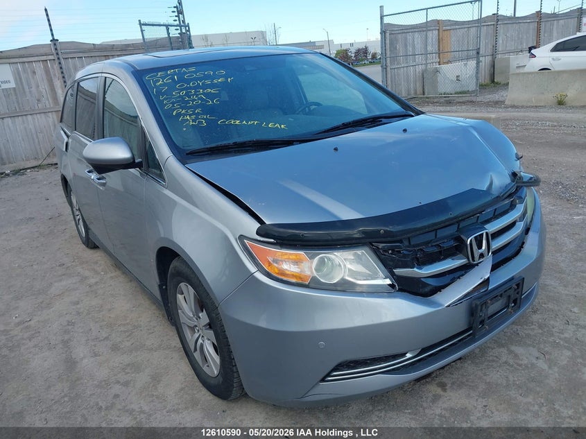2017 HONDA ODYSSEY EXL