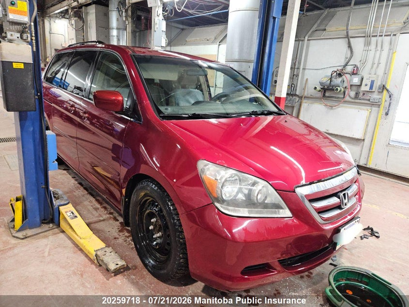 2005 HONDA ODYSSEY EX