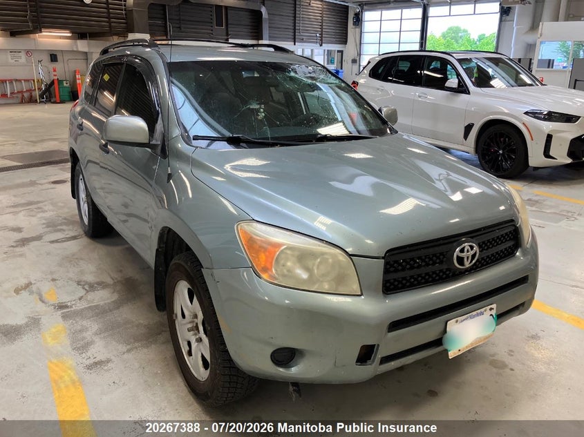 2008 TOYOTA RAV4
