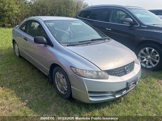 2009 HONDA CIVIC DX-G