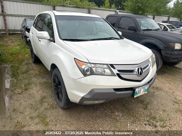 2009 ACURA MDX