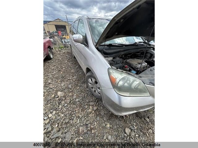 2005 HONDA ODYSSEY EX