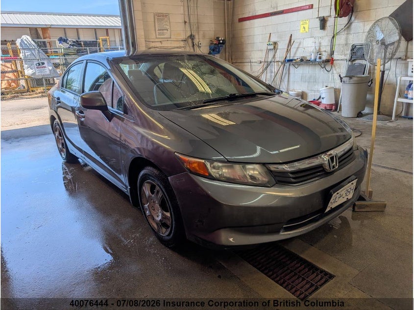 2012 HONDA CIVIC