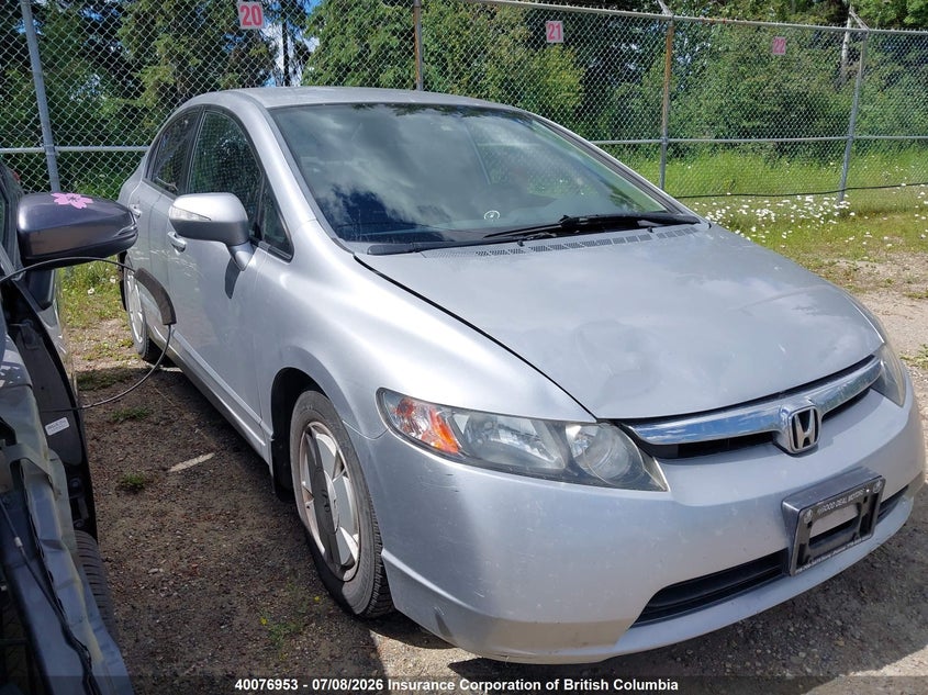 2006 HONDA CIVIC
