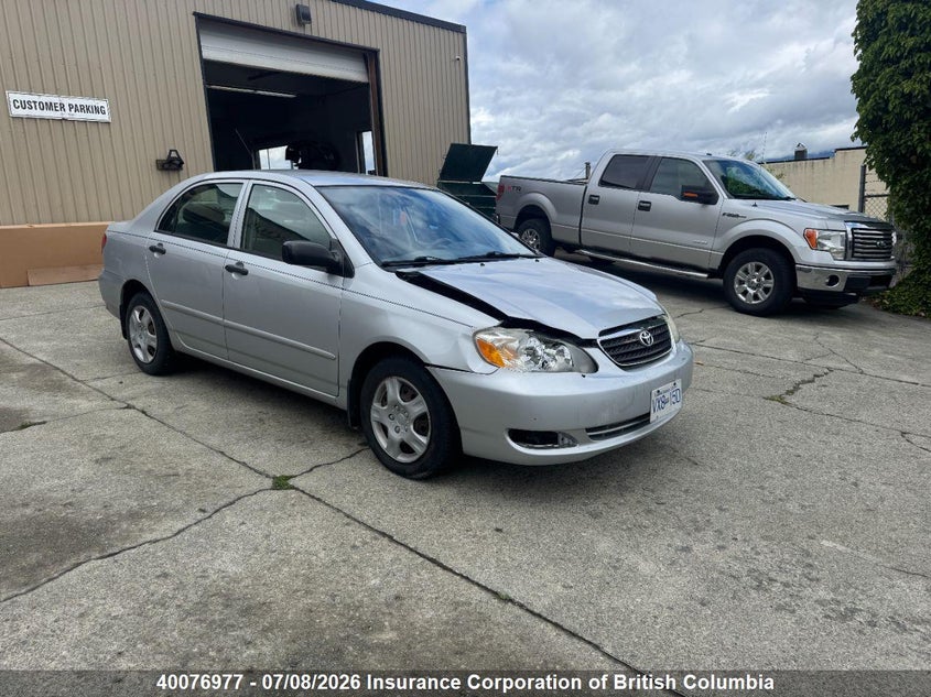 2005 TOYOTA COROLLA CE/LE/S