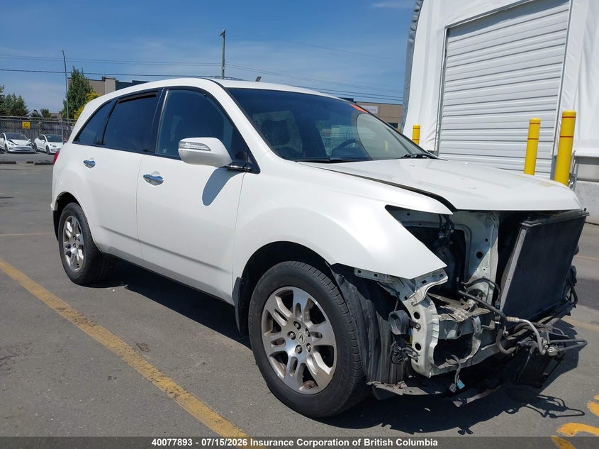 2007 ACURA MDX