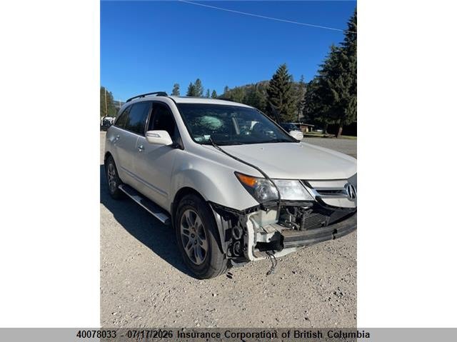 2007 ACURA MDX