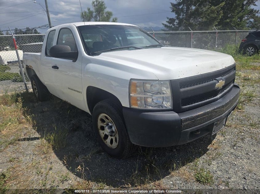2008 CHEVROLET SILVERADO K1500