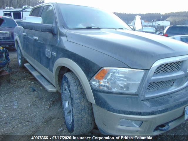 2011 DODGE RAM 1500