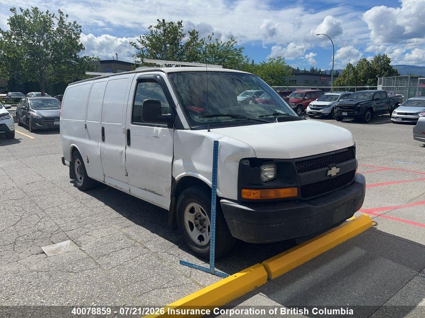 2005 CHEVROLET EXPRESS G1500