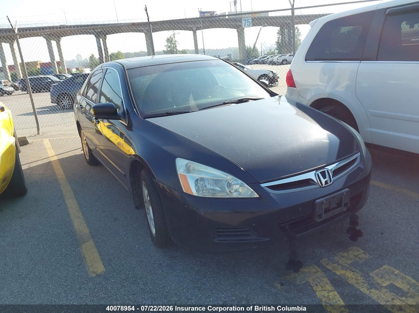 2007 HONDA ACCORD EX
