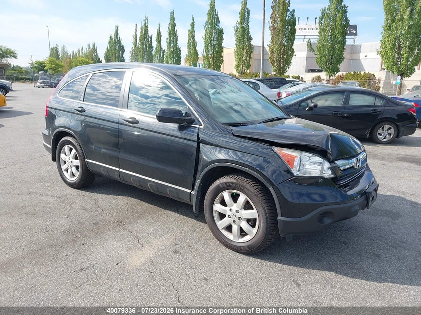2007 HONDA CR-V