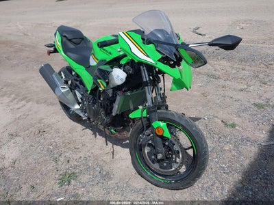 2025 KAWASAKI EX500 H
