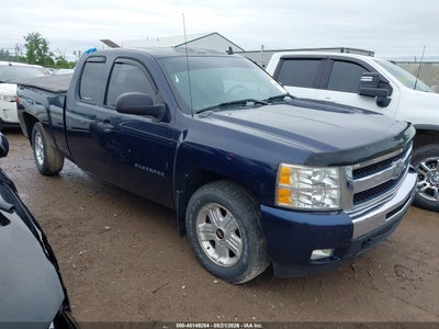2011 CHEVROLET SILVERADO 1500 LT