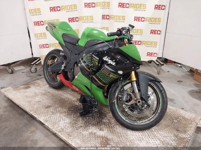 2005 KAWASAKI ZX636 C1