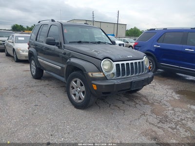 2005 JEEP LIBERTY LIMITED EDITION