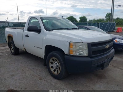 2008 CHEVROLET SILVERADO 1500 WORK TRUCK