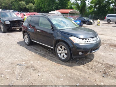 2007 NISSAN MURANO SL
