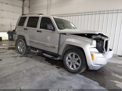 2008 JEEP LIBERTY LIMITED EDITION