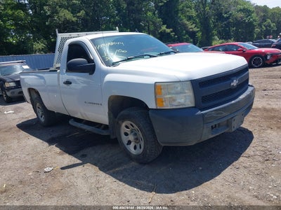 2008 CHEVROLET SILVERADO 1500 WORK TRUCK
