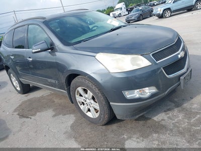 2009 CHEVROLET TRAVERSE LT