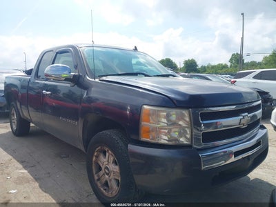 2007 CHEVROLET SILVERADO 1500 WORK TRUCK