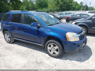 2008 CHEVROLET EQUINOX LT