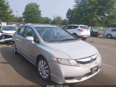 2011 HONDA CIVIC LX