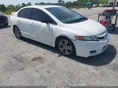 2006 HONDA CIVIC EX